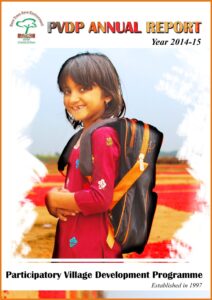 Annual Report 2014–2015