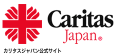 Logo-Caritas-Japan